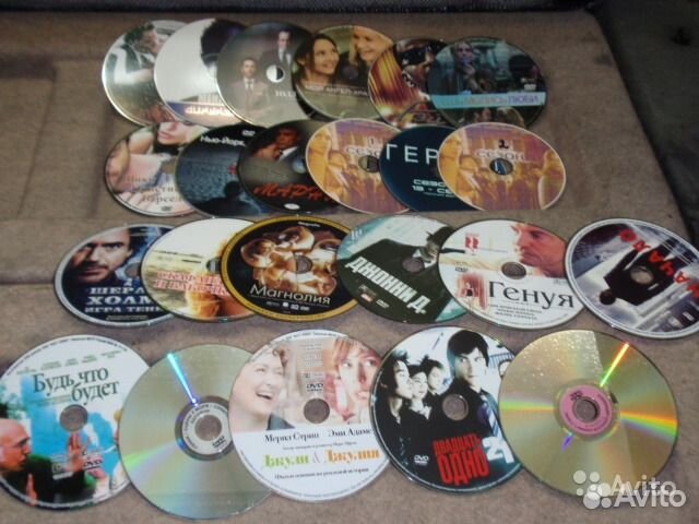 DVD