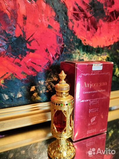 Арабская парфюмерия часть 2