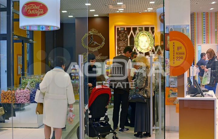 89,1кв.м./Аренда торгового помещения/Общепит/м.Эле