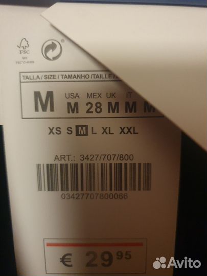 Новое пальто весеннее 46р