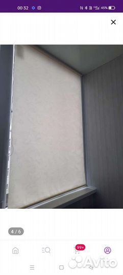 Жалюзи и рулонные шторы