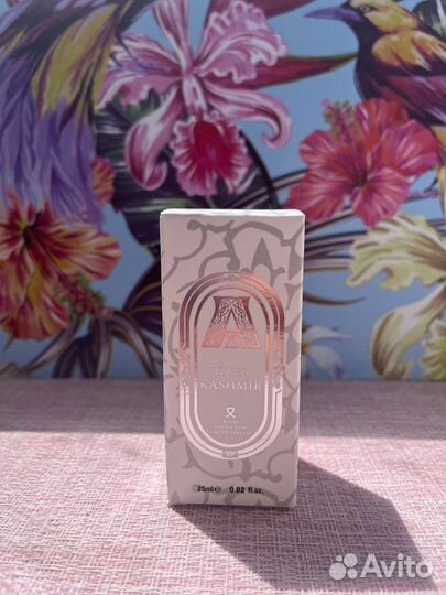 Attar Musk Kashmir