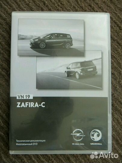 Техническая документация (DVD)