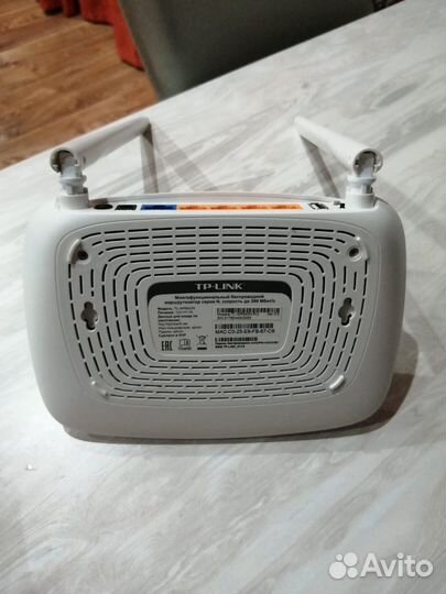 Роутер TP-Link TL-WR842N