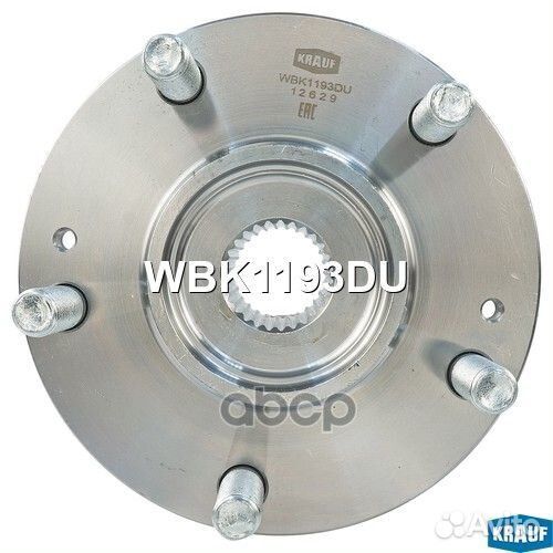 Ступица колеса 517501P000;51750A5000; wheel HUB