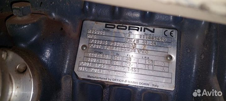 Компрессор Dorin H850CC