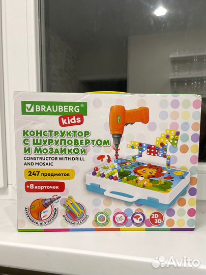 Конструктор с шуруповертом и мозаикой