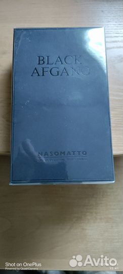 Nasomatto Black Afgano оригинал