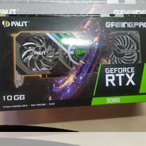 Rtx 3080 Palit gaming pro