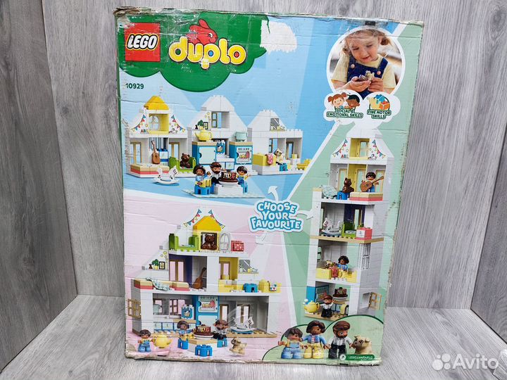 Lego duplo оригинал