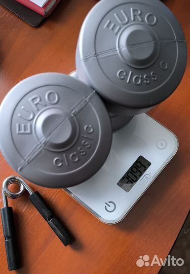 Гантели по 1,5 килограмма