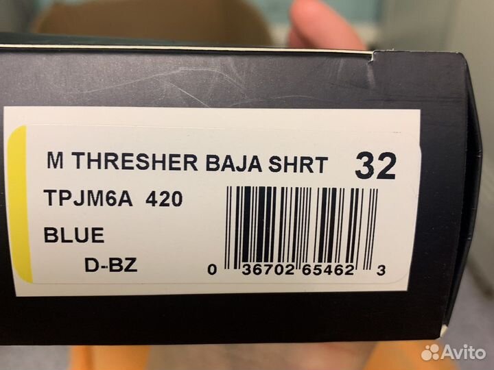 Гидрошорты tyr thresher baja