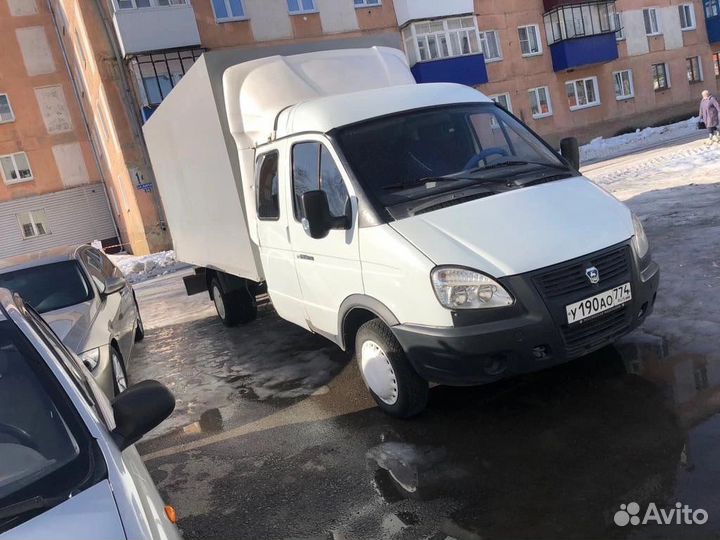 Грузоперевозки газель