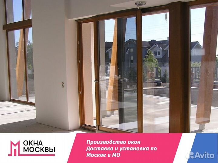 Пластиковые окна от производителя