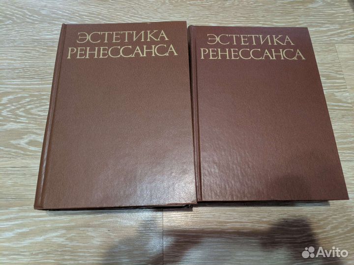 Искусствоведение, история искусств