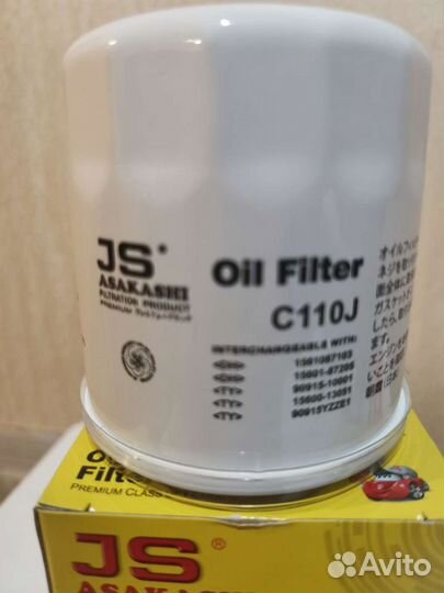 Фильтр масляный toyota