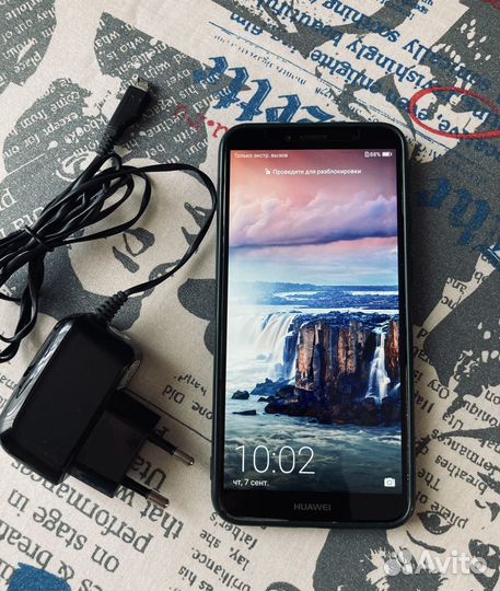 Huawei Y6 Prime 2018