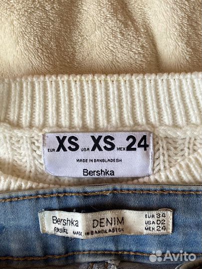 Bershka zara вещи брюки джинсы свитер блузка
