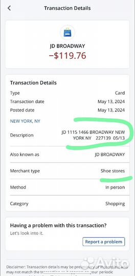 Мужские кроссовки campus 00s W