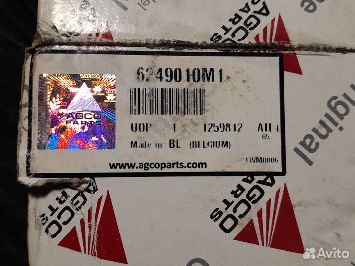 Контроллер полокотника