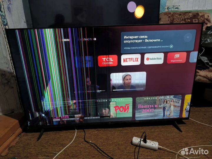 TCL p635 55