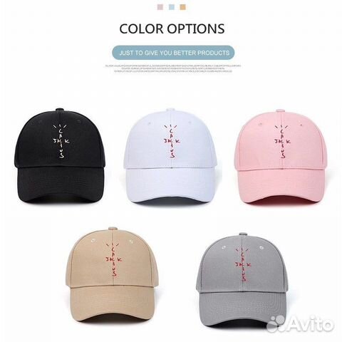 Кепка Cactus Jack