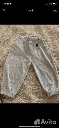 Штаны спортивные original marines 6/9 мес