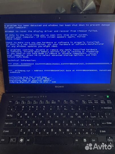 Sony vaio PCG-4121GV