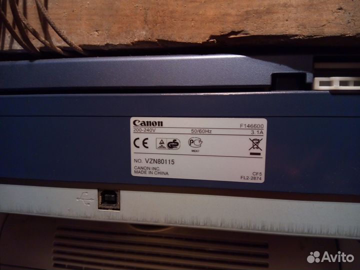 Мфу Canon LaserBase MF3110