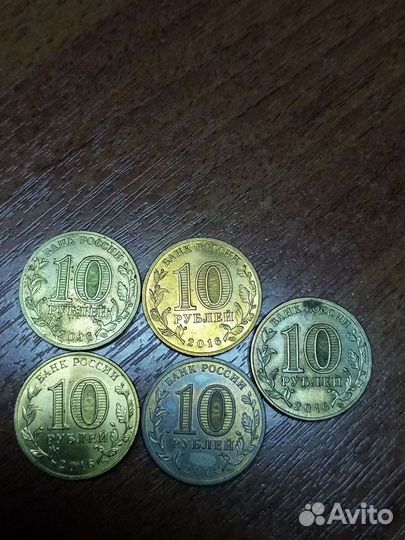 Юбилейные монеты.гвс