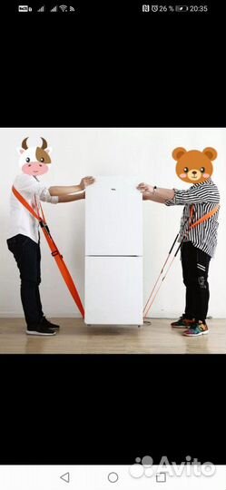 Грузчики, разнорабочие