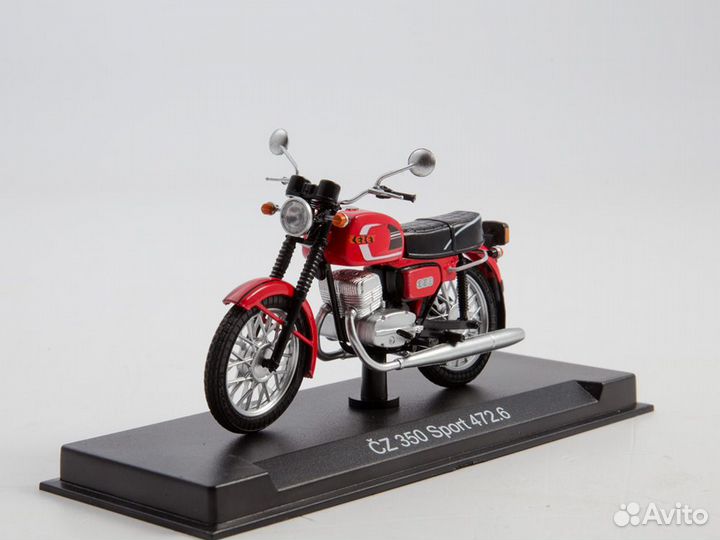 Наши мотоциклы (коллекционная серия)