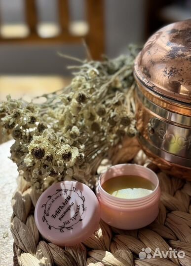 Бальзам-растирка на травах (30 мл)