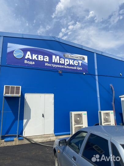 Оператор тпа