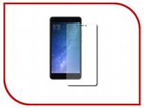 Защитная пленка Full Size для Xiaomi Mi Max 2