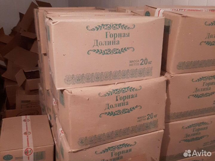 Сливочное масло оптовый склад Находится под магази