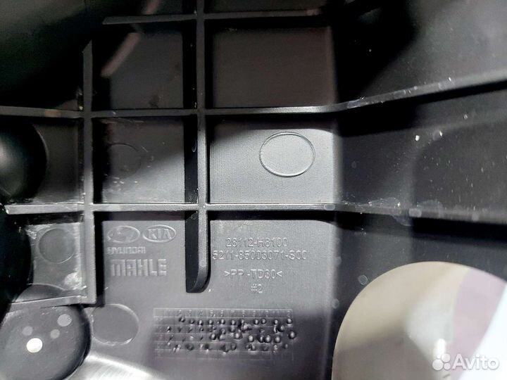 Корпус воздушного фильтра Kia Rio 4