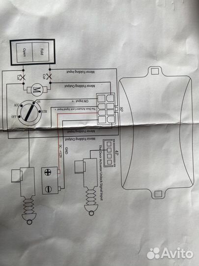 Блок автоматического складывания зеркал на рав 4
