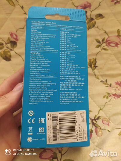 Беспроводные наушники xiaomi airdots 2