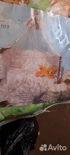 Комплект в детскую кроватку