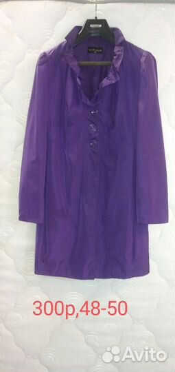 Плащ женский