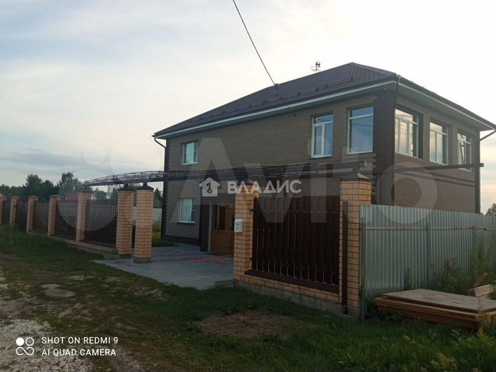 Дом 77,4 м² на участке 5,7 сот.