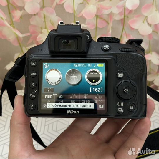 Зеркальный фотоаппарат Nikon D3300 Body