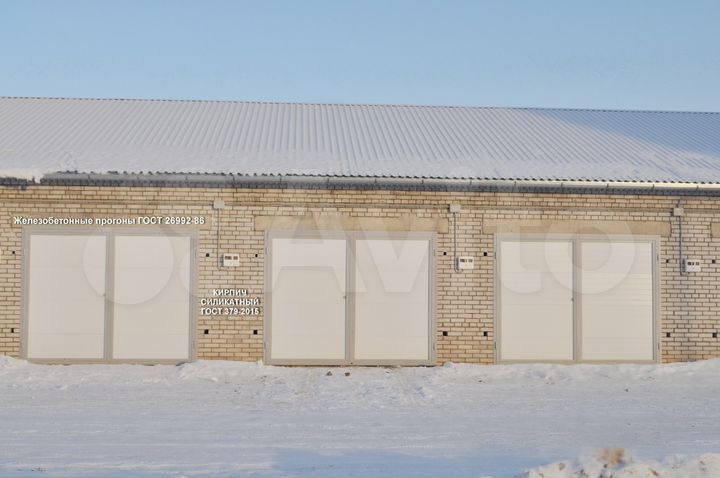 Гараж, 24 м²