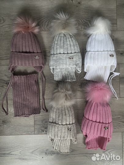 Шапка зимняя со снудом для девочки
