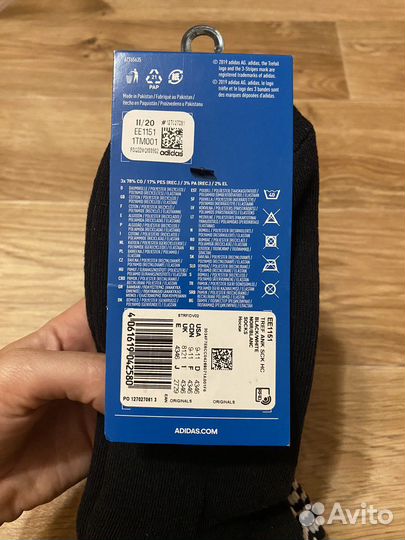 Носки adidas originals 43-46