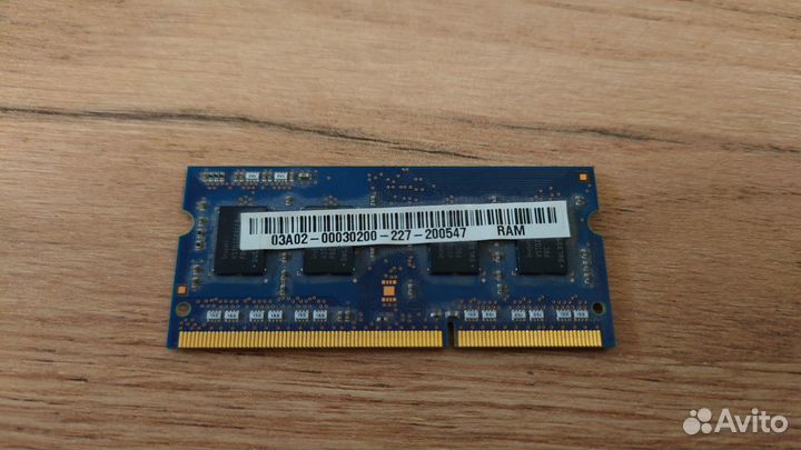 Модуль памяти Hynix DDR3 2Gb PC3-12800S