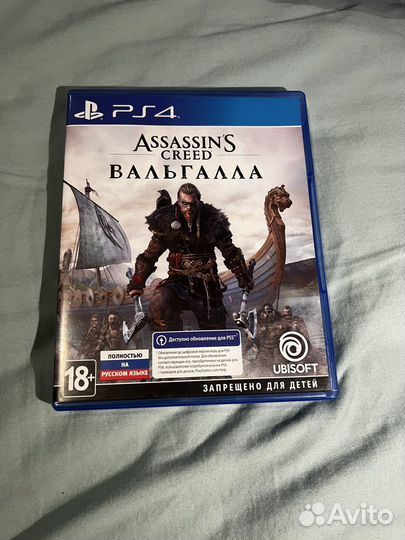 Игры для приставок ps4