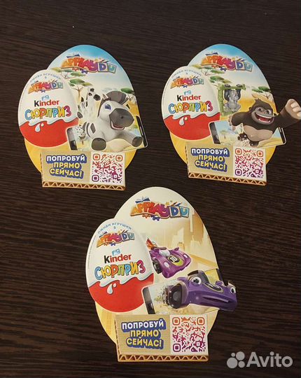 Kinder наклейки промо