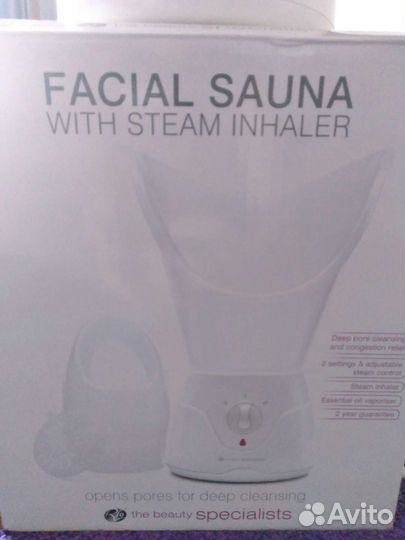 Паровая сауна для лица
